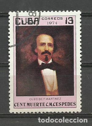 Sellos: CUBA SERIE COMPLETA MATASELLADA DE 1974 - Foto 1