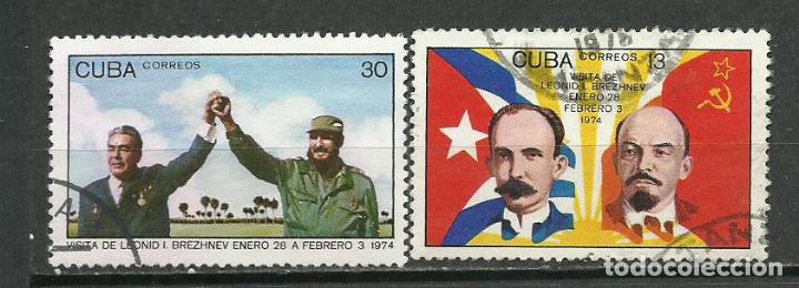 Sellos: CUBA SERIE COMPLETA MATASELLADA DE 1974 - Foto 1