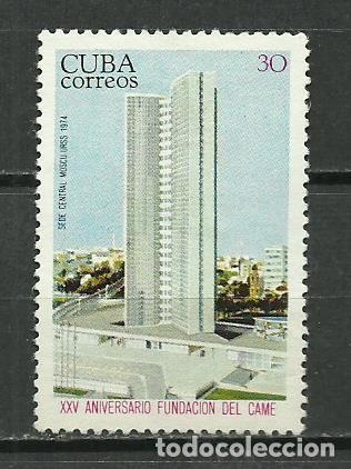 Sellos: CUBA SERIE COMPLETA MATASELLADA DE 1974 - Foto 1
