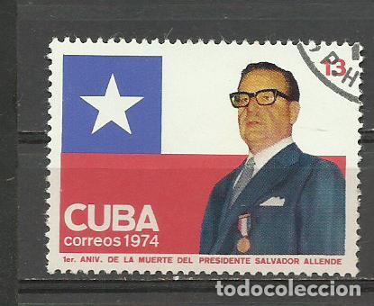 Sellos: CUBA SERIE COMPLETA MATASELLADA DE 1974 - Foto 1