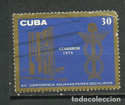 Sellos: CUBA SERIE COMPLETA MATASELLADA DE 1974 - Foto 1
