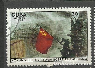 Sellos: CUBA SERIE COMPLETA MATASELLADA DE 1975 - Foto 1