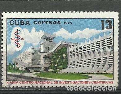Sellos: CUBA SERIE COMPLETA MATASELLADA DE 1975 - Foto 1