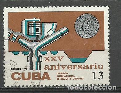 Sellos: CUBA SERIE COMPLETA MATASELLADA DE 1975 - Foto 1