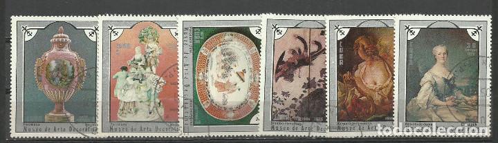 Sellos: CUBA SERIE COMPLETA MATASELLADA DE 1975 - Foto 1