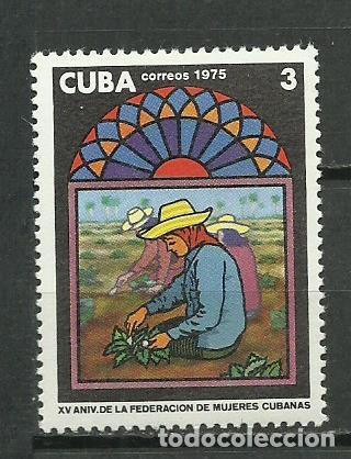 Sellos: CUBA SERIE COMPLETA MATASELLADA DE 1975 - Foto 1
