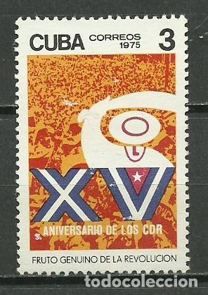 Sellos: CUBA SERIE COMPLETA MATASELLADA DE 1975 - Foto 1