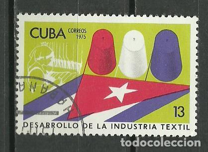 Sellos: CUBA SERIE COMPLETA MATASELLADA DE 1975 - Foto 1