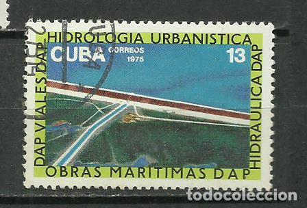 Sellos: CUBA SERIE COMPLETA MATASELLADA DE 1975 - Foto 1