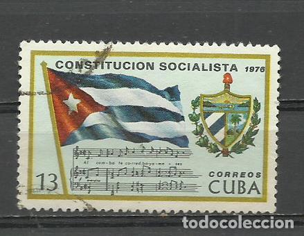 Sellos: CUBA SERIE COMPLETA MATASELLADA DE 1976 - Foto 1