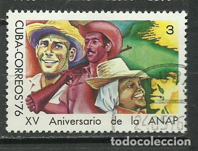 Sellos: CUBA SERIE COMPLETA MATASELLADA DE 1976 - Foto 1