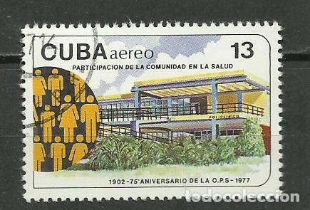 Sellos: CUBA SERIE COMPLETA MATASELLADA DE 1977 - Foto 1