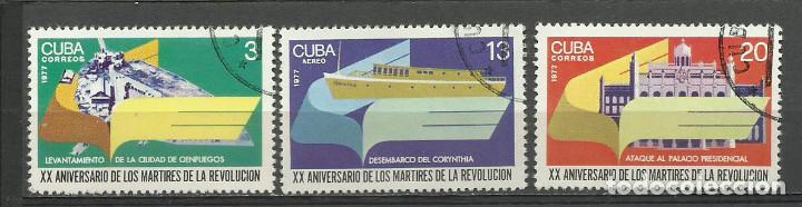 Sellos: CUBA SERIE COMPLETA MATASELLADA DE 1977 - Foto 1