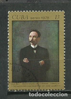 Sellos: CUBA SERIE COMPLETA MATASELLADA DE 1978 - Foto 1