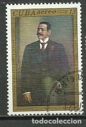 Sellos: CUBA SERIE COMPLETA MATASELLADA DE 1978 - Foto 1