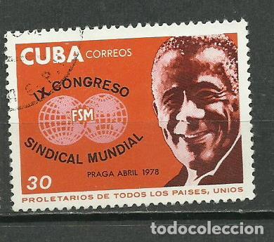 Sellos: CUBA SERIE COMPLETA MATASELLADA DE 1978 - Foto 1