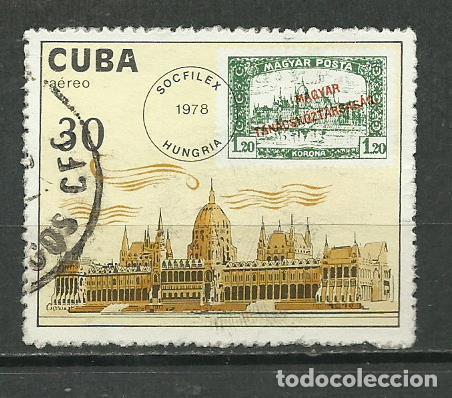 Sellos: CUBA SERIE COMPLETA MATASELLADA DE 1978 - Foto 1
