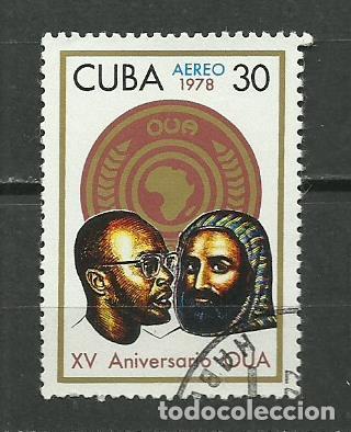 Sellos: CUBA SERIE COMPLETA MATASELLADA DE 1978 - Foto 1