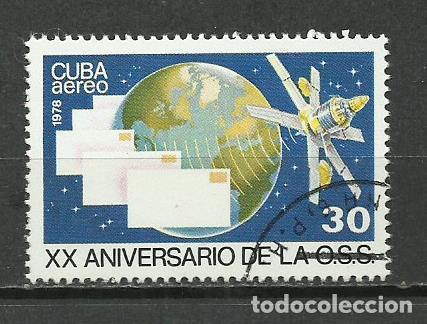 Sellos: CUBA SERIE COMPLETA MATASELLADA DE 1978 - Foto 1