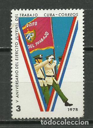 Sellos: CUBA SERIE COMPLETA MATASELLADA DE 1978 - Foto 1