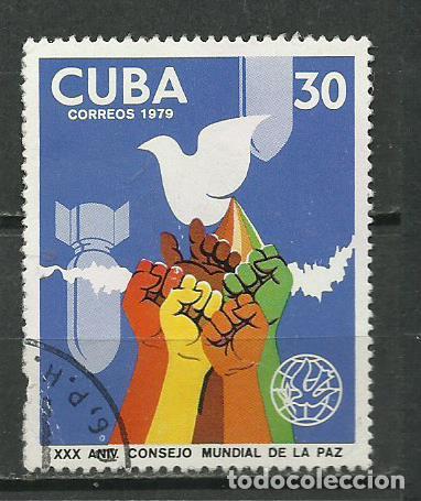 Sellos: CUBA SERIE COMPLETA MATASELLADA DE 1979 - Foto 1