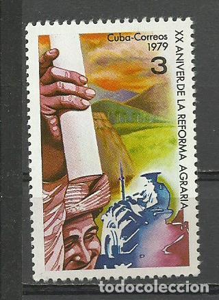 Sellos: CUBA SERIE COMPLETA MATASELLADA DE 1979 - Foto 1