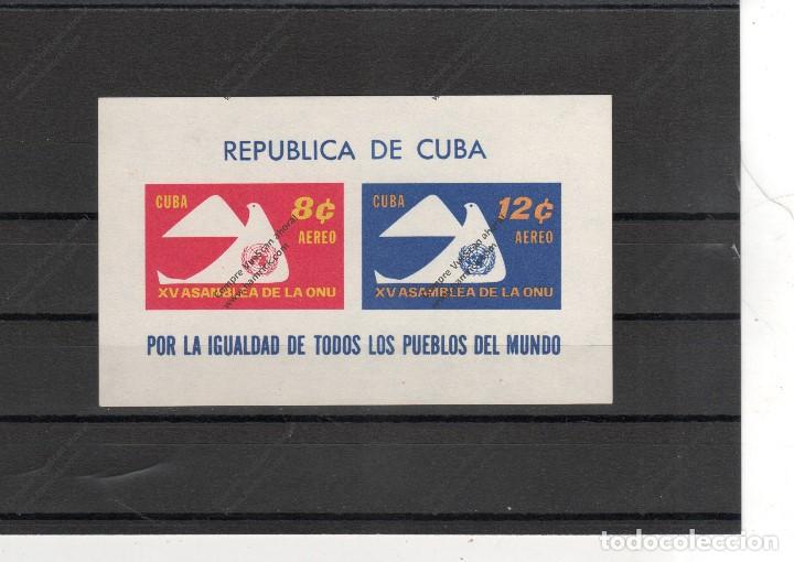 Sellos: Cuba n&ordm; hb 20  (**) - Foto 1