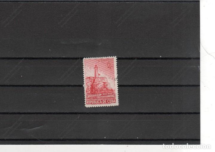 Sellos: Cuba n&ordm;  318  (**) - Foto 1