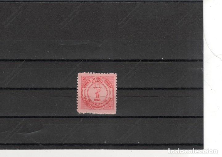Sellos: Cuba n&ordm;  317(**) - Foto 1