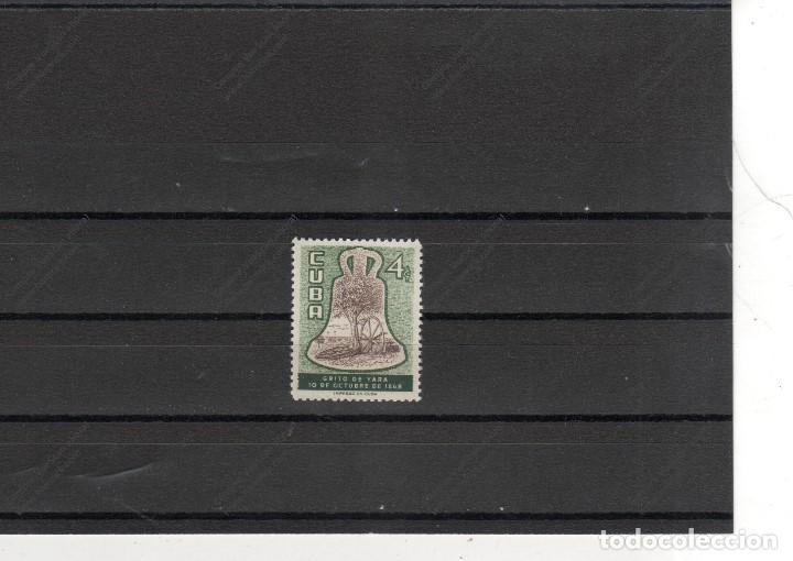 Sellos: Cuba n&ordm; 443 (**) - Foto 1