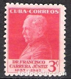 Sellos: CUBA 1953 - NUEVO - Foto 1