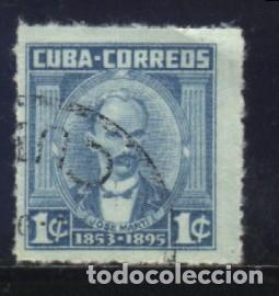 Sellos: S-01090- CUBA. JOSE MARTI. - Foto 1
