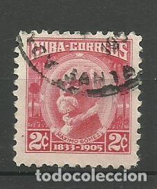 Sellos: CUBA - SELLO USADO - Foto 1