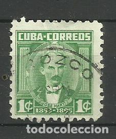 Sellos: CUBA - SELLO USADO - Foto 1