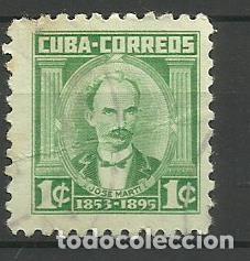 Sellos: CUBA - SELLO USADO - Foto 1