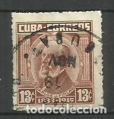 Sellos: CUBA - SELLO USADO - Foto 1