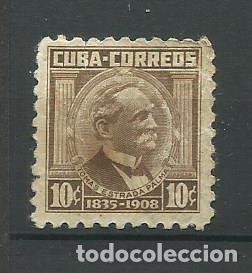 Sellos: CUBA - SELLO USADO - Foto 1