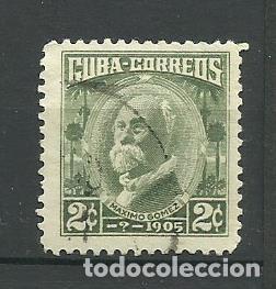 Sellos: CUBA - SELLO USADO - Foto 1