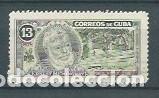 Sellos: Cuba,1963,Hemingway,yvert 696 - Foto 1