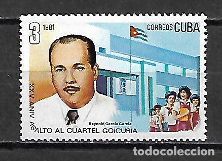 Sellos: CUBA SERIE COMPLETA NUEVA PERFECTA 1981 - Foto 1