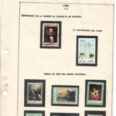 Sellos: SELLOS COLECCIÓN 1969-1975 CORRESPONDIENTES A CUBA 1974 ORIGINALES (VER FOTO ESCÁNER) INCOMPLETO
