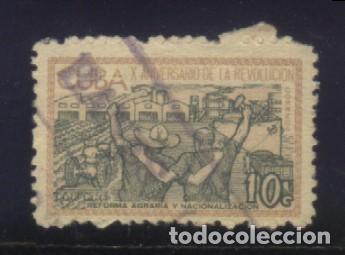 Sellos: S-02228- SELLO DE CUBA. - Foto 1