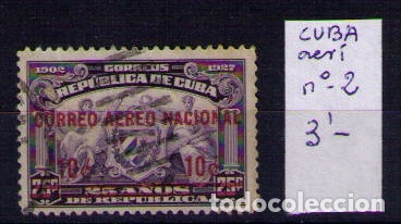 Sellos: CUBA - Yvert N&ordm; 2 AEREO - USADO - Foto 1