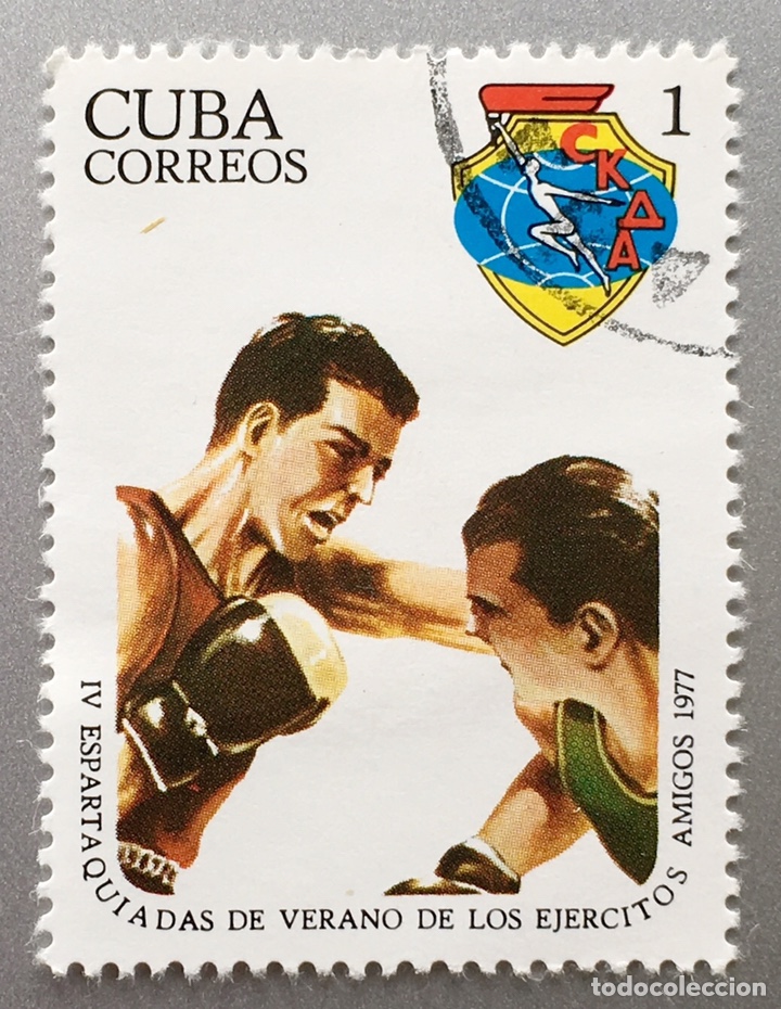 Sellos: Cuba. Espartaquidas - Foto 1