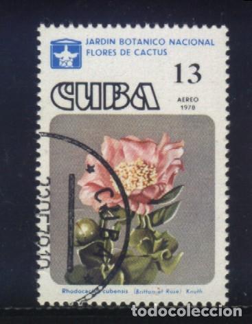 Sellos: S-03394- SELLO DE CUBA - Foto 1