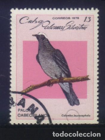 Sellos: S-03475- SELLO DE CUBA - Foto 1