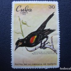 Francobolli: CUBA, 1969 FAUNA,PAJARO, YVERT 1367