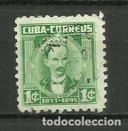 Sellos: CUBA SELLO USADO- 1917 - Foto 1