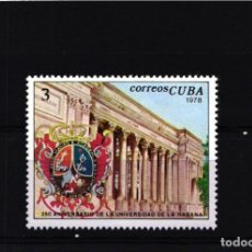 Selos: CUBA, 1978 YVERT Nº 2040 /**/, ANIVERSARIO DE LA UNIVERSIDAD DE LA HABANA. Lote 178372940