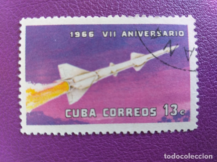 Sellos: Cuba. A&ntilde;o 1966. Yvert 954. Tem&aacute;tica: Avion - Foto 1